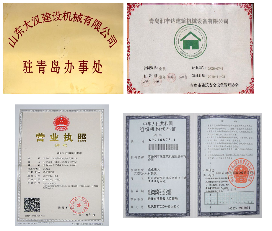 QQ图片20200926135215.png